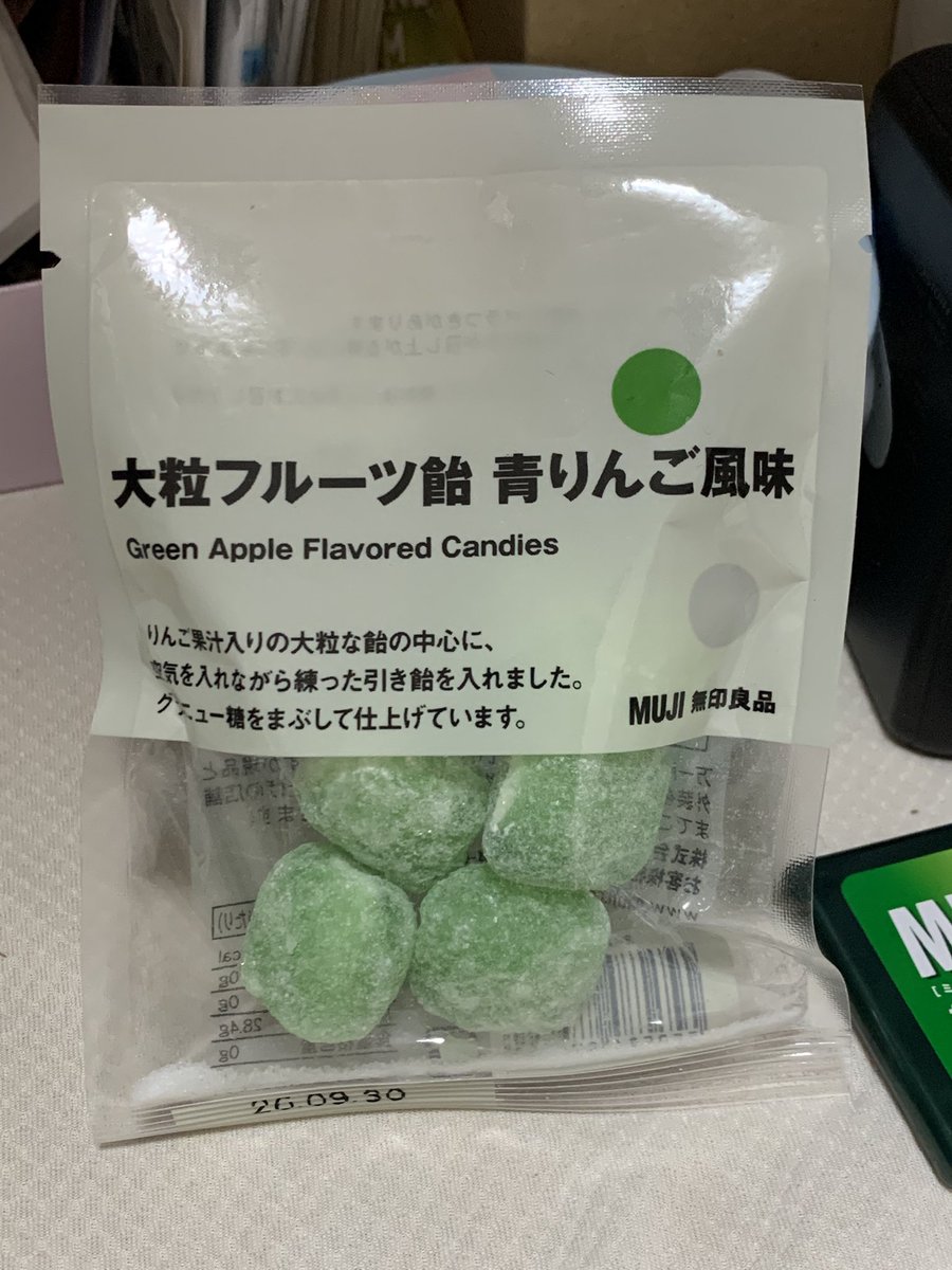 菓子 apple ｸﾜｸﾜ on X