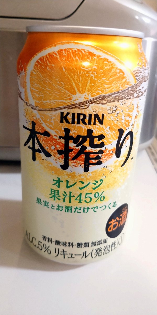 ⭐︎ゆう⭐︎ ゆう (@catchan33) / Posts / X