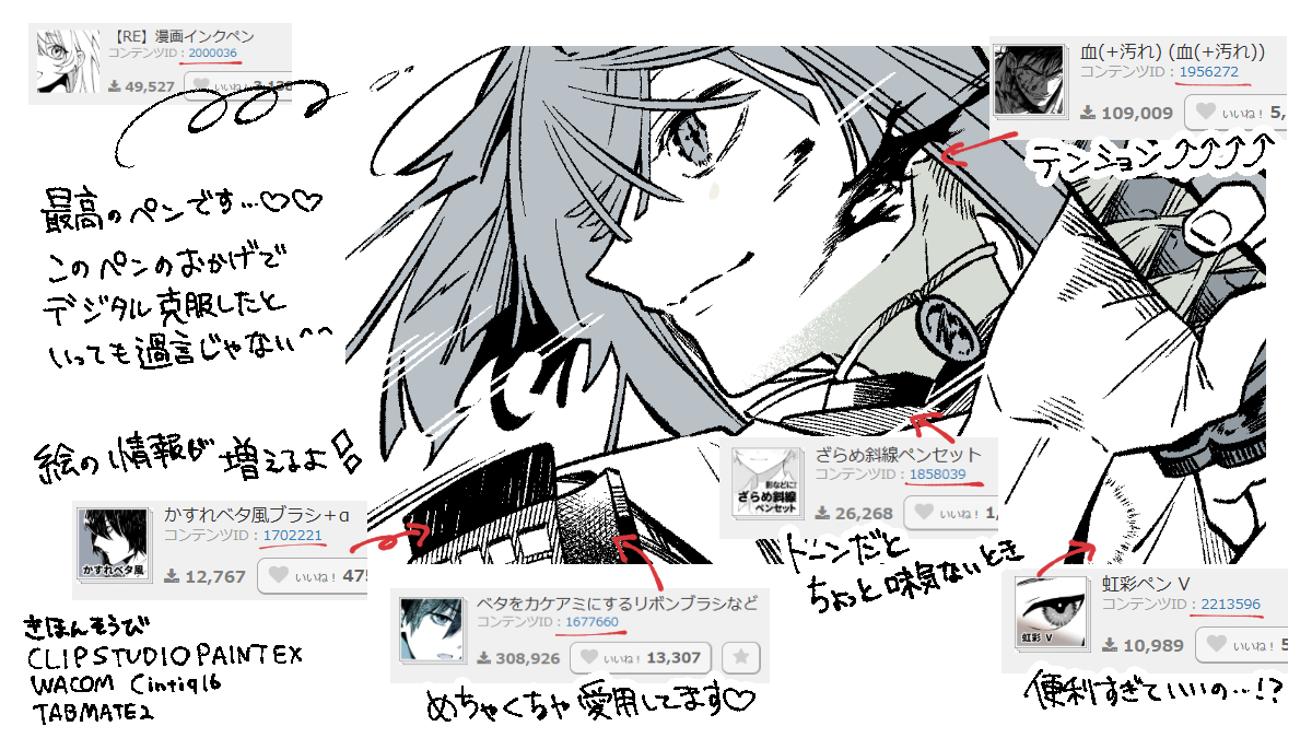 未履修でたまげました、、、いいんでしょうかわたしが第一印象で、、、本当にありがたいことです。今後も…
#wave_maki723pero https://t.co/KWOzaZXv2h