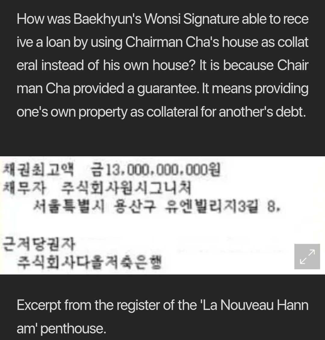 barbtzx's tweet photo. Baekhia is on his way to stripping for his mommy as we speak. https://t.co/giJy3Fcvis