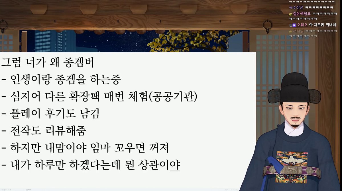 today_talking's tweet photo. 향아치가 종겜버인 이유

ㄹㅈㄷ 얼탱이 https://t.co/kCahchwarS