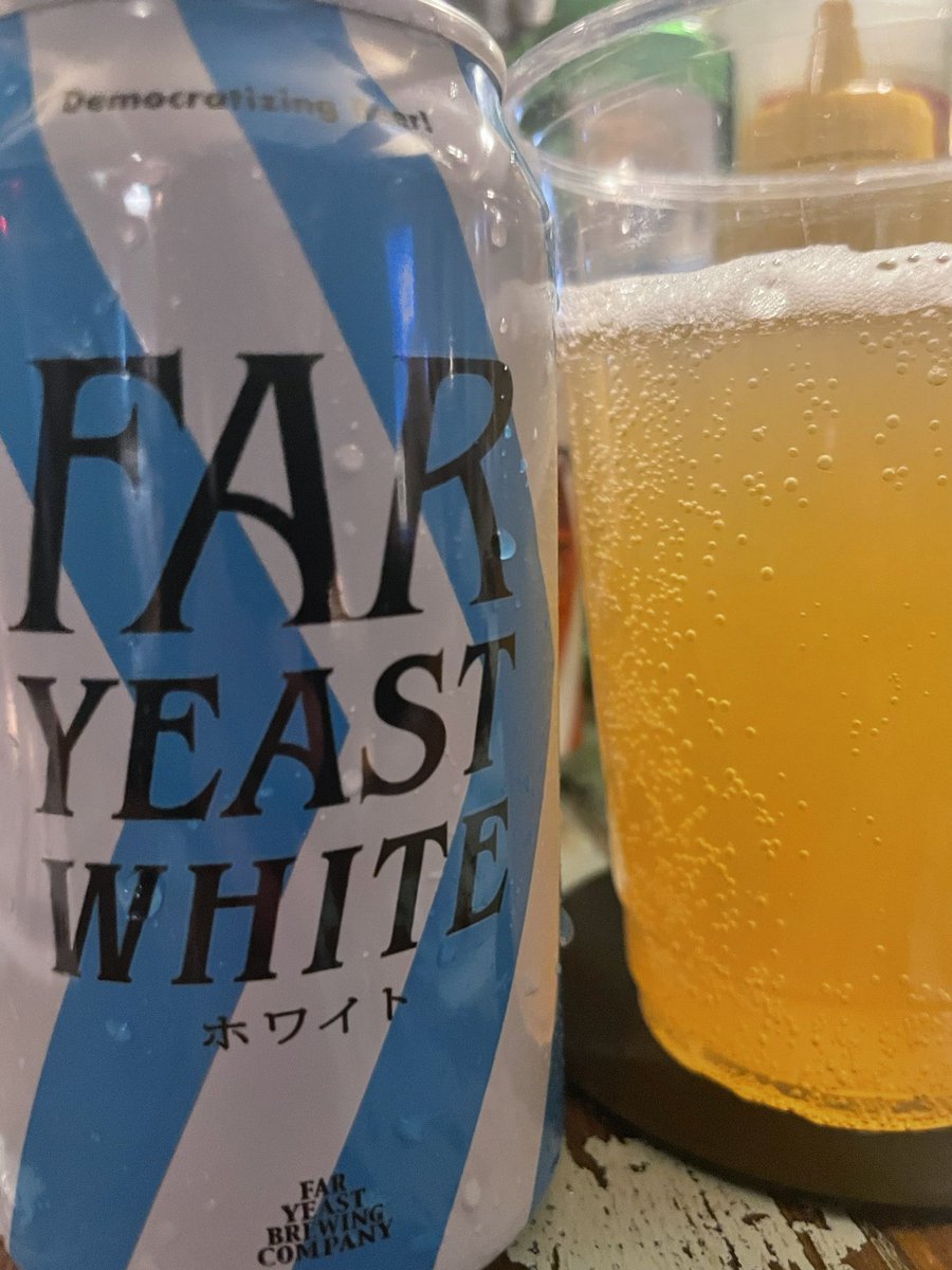 ファーイーストさん🇯🇵
釜で２次発酵してると言ってました。よくわからんが美味しさが長く保つみたいな
その分時間がかかる
こだわりですね
美味しい