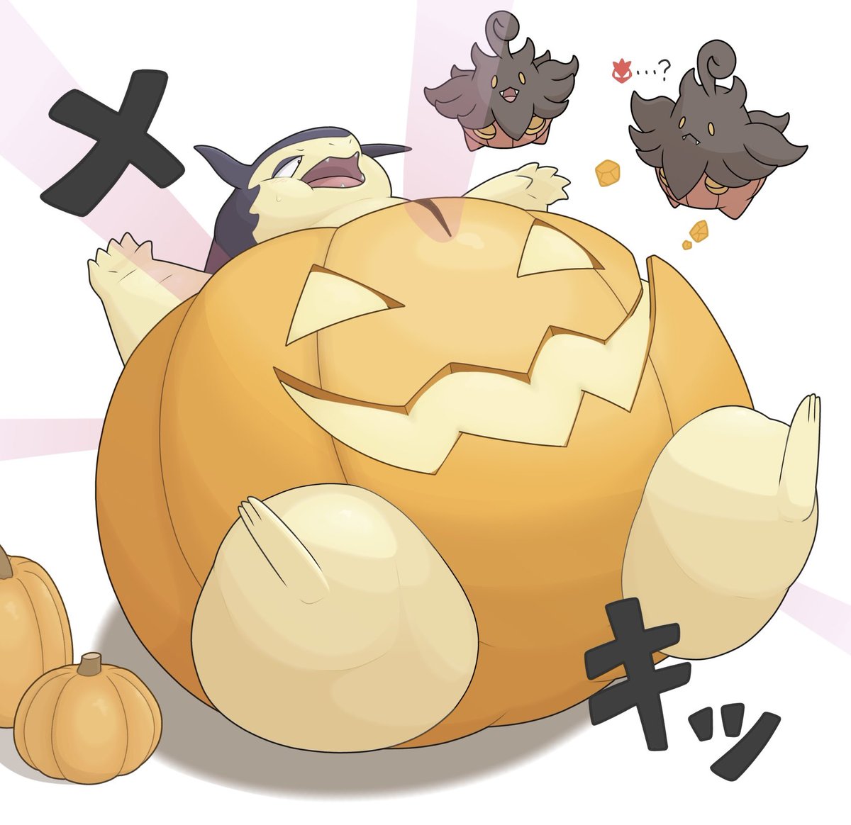 おなかぼふーん