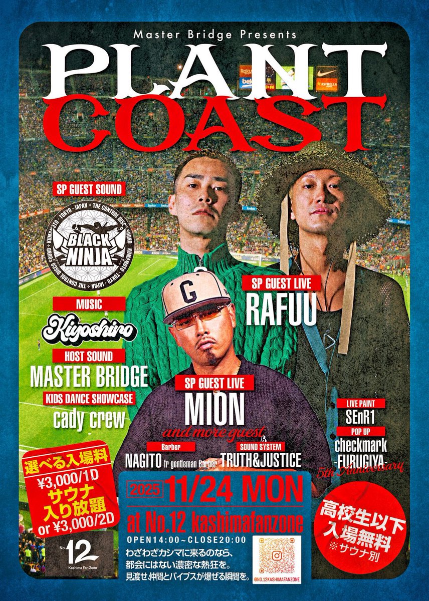 𝖑ᴇ𝖋-Ⲧ tweet media