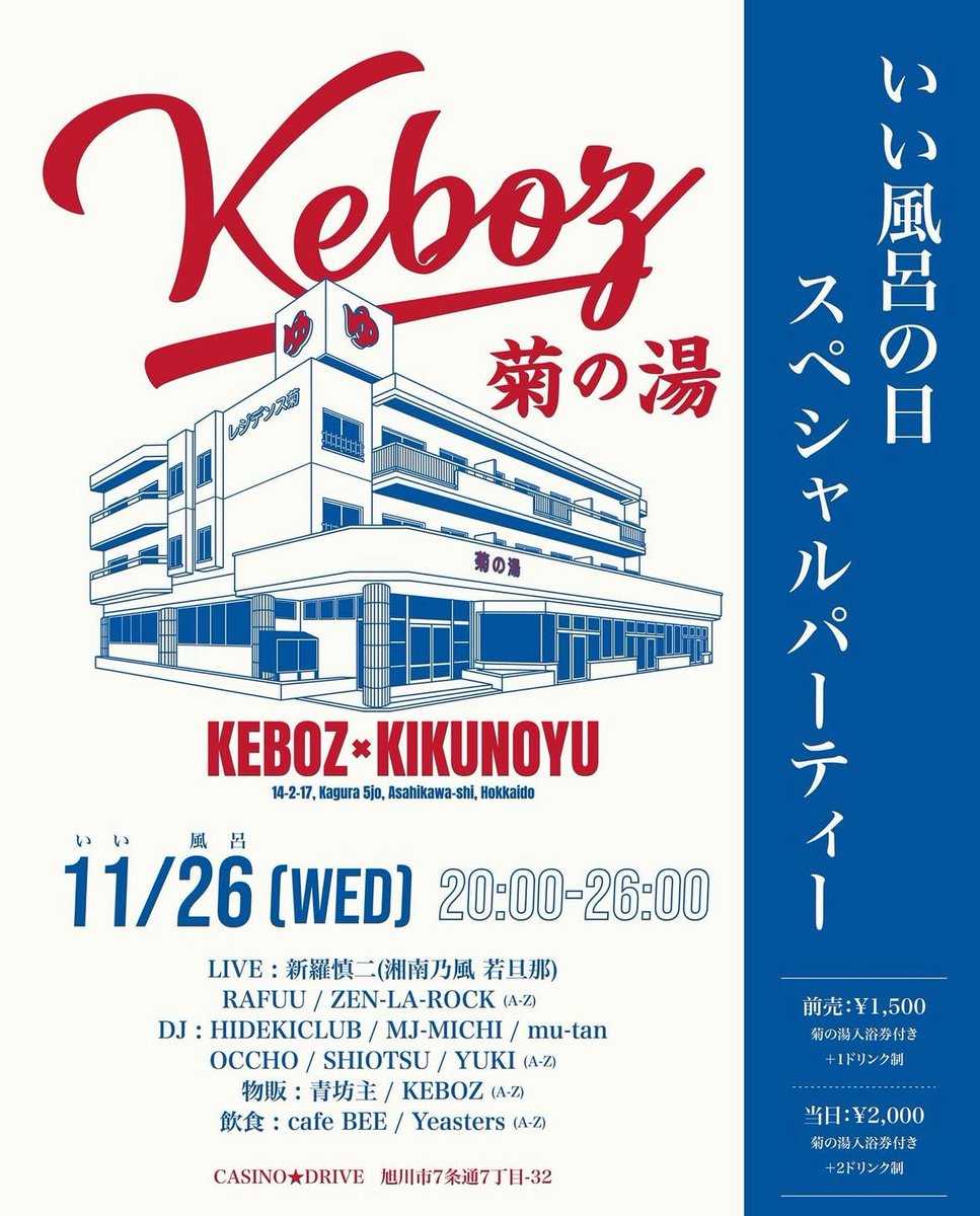 𝖑ᴇ𝖋-Ⲧ tweet media