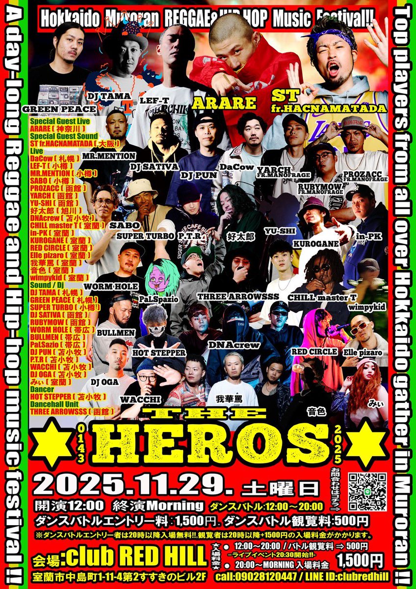 𝖑ᴇ𝖋-Ⲧ tweet media