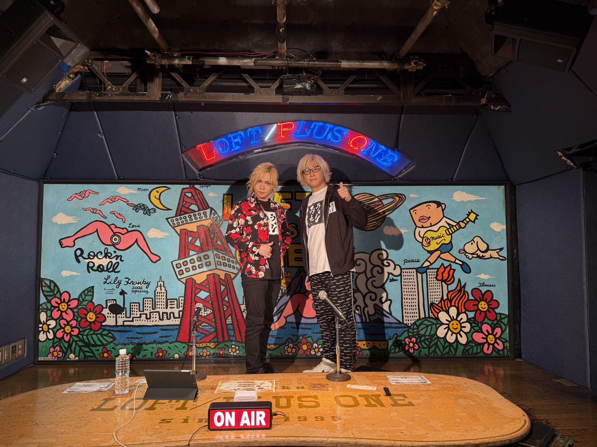 kiryuintw's tweet image. 新宿ロフトプラスワンラジみたでした！
ラジみた前に撮影してたからそれに合わせてちょっと派手な服を着てます👔
来月12月はスケジュール的に開催不可になりまして…毎月開催のラジみたは本日で良いお年をになりました🙏
良いお年を！また来年も沢山面白い話を共有しましょう！(^-^)