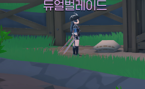 제레 tweet media
