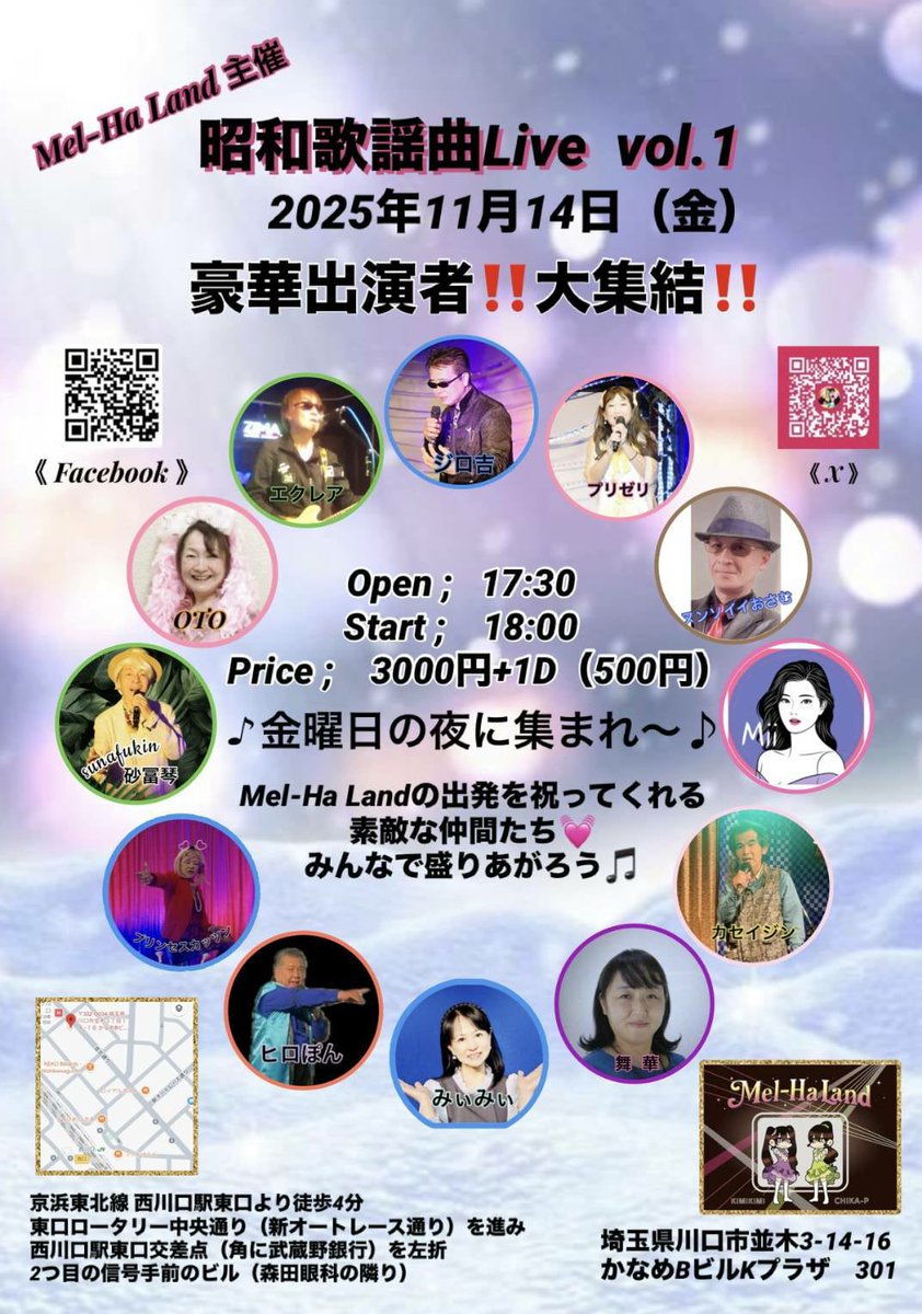 ❤️みぃみぃ❤🐶🐱🐴🎣🏔🦸‍♂⚾️️🎵 (@miymiy1230) / Posts / X