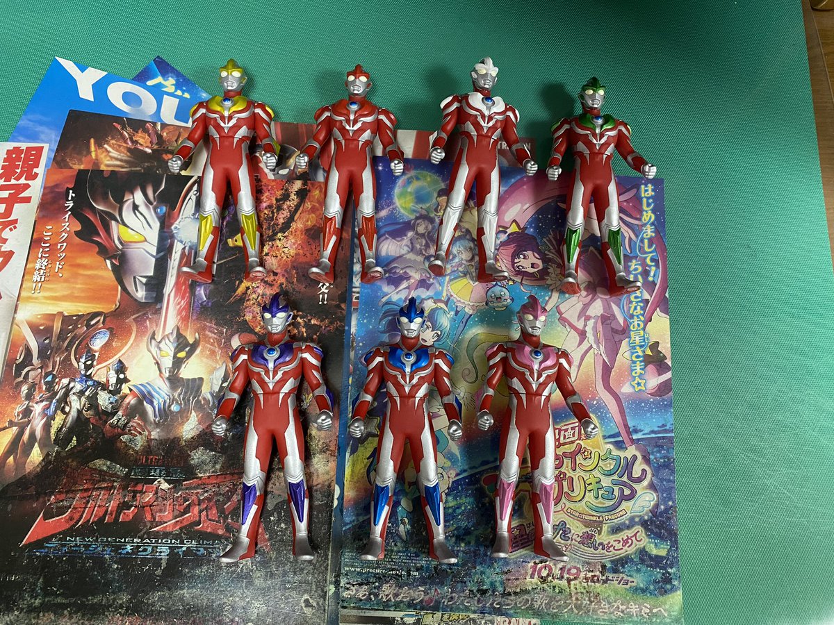 かしまの♪ on X