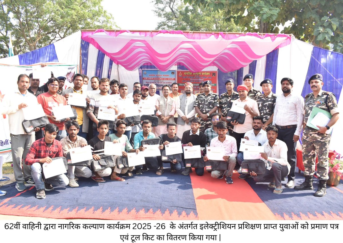 62BnSSB_INDIA's tweet image. 07 नवम्बर 2025 को 62वीं वाहिनी स.सी.ब., भिनगा द्वारा नागरिक कल्याण कार्यक्रम के तहत प्लम्बिंग कोर्स का शुभारंभ एवं सिलाई व इलेक्ट्रिशियन प्रशिक्षण का समापन किया गया।
#CivicActionProgramme #skilldevelopment #SelfReliantIndia
#BharatKeVeer 
@SSB_INDIA
@SSBFTRLUCKNOW
@SectorSsb