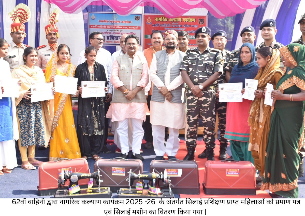 62BnSSB_INDIA's tweet image. 07 नवम्बर 2025 को 62वीं वाहिनी स.सी.ब., भिनगा द्वारा नागरिक कल्याण कार्यक्रम के तहत प्लम्बिंग कोर्स का शुभारंभ एवं सिलाई व इलेक्ट्रिशियन प्रशिक्षण का समापन किया गया।
#CivicActionProgramme #skilldevelopment #SelfReliantIndia
#BharatKeVeer 
@SSB_INDIA
@SSBFTRLUCKNOW
@SectorSsb
