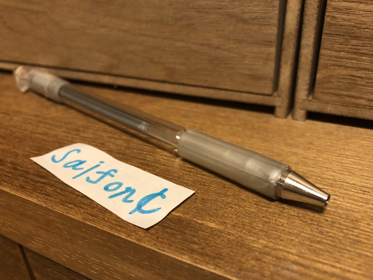 さいふぉん@ペン回し (@saifonpen) / Posts / X