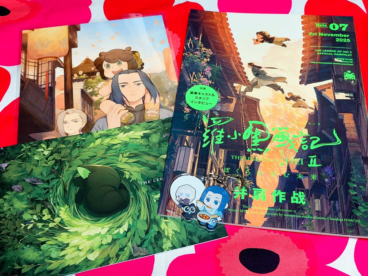 アニメ キャラクター 紙モノ 紙雑貨 大量 まとめ売り Z/Xグッズ ｜ Z/X