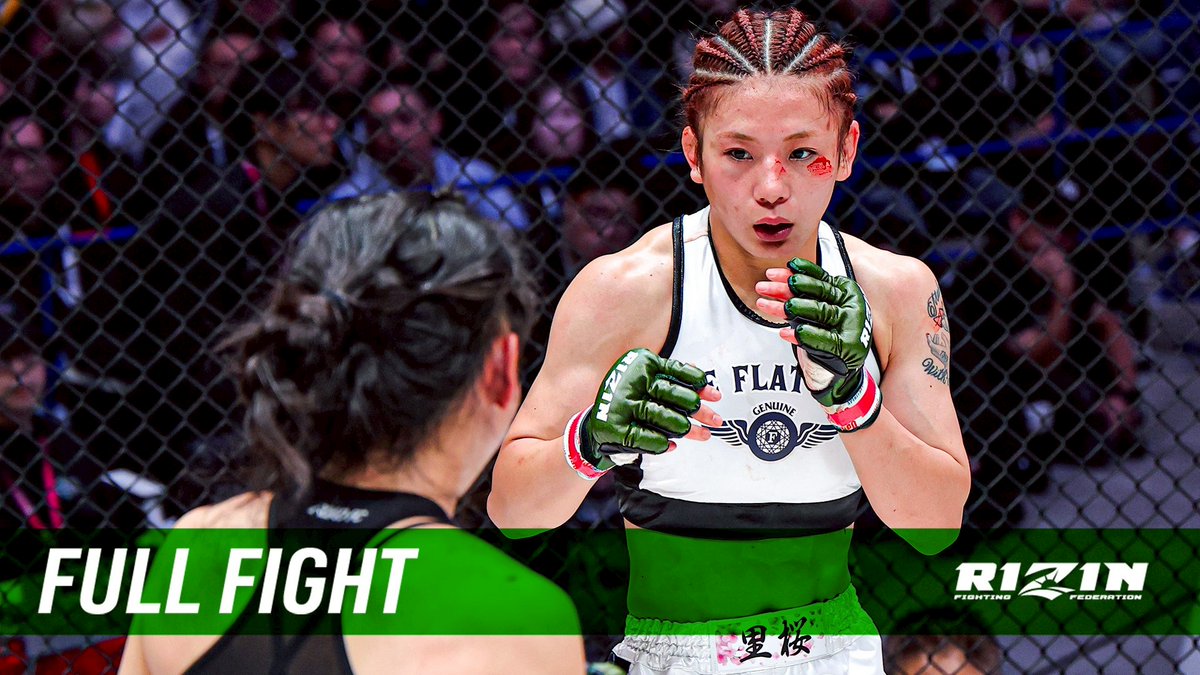 RIZIN_LANDMARK12 in KOBE⚓️ YouTubeにFull Fight公開🔥 ✓#ケイト