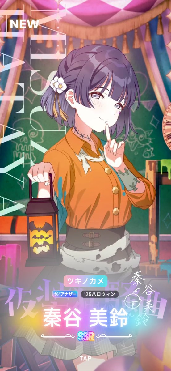 アニメ Flower of Life The best アニメ Flower of Life The best Power of Flower - YouTube