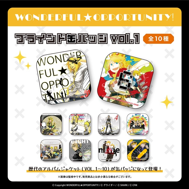 プロセカ 紙類 特典 まとめ売り　⚠️即購入不可 プロセカ プロジェクトセカイ 鳳えむ カード類 まとめ売り - メルカリ