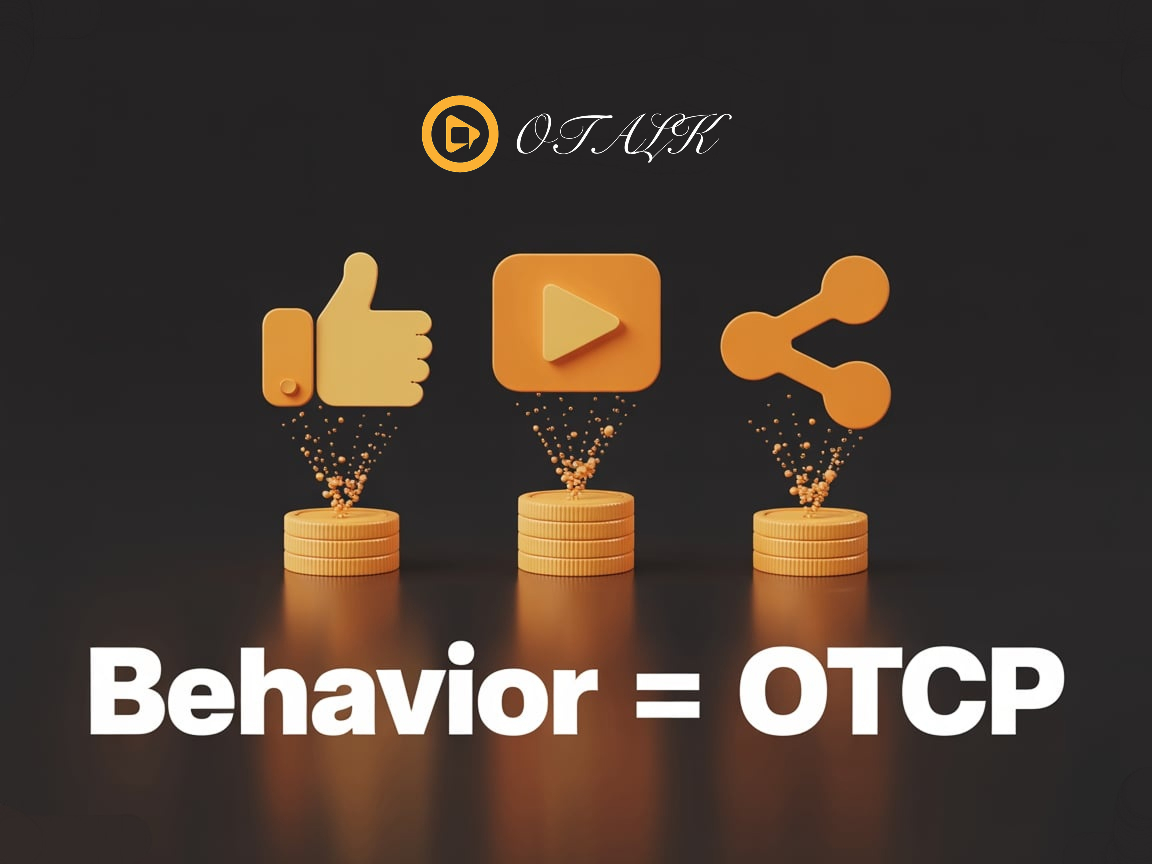 OTalkMedia's tweet image. ⚡ Behavior = Value. Automatically.

Like a post? Earn OTCP. 
Watch a stream? Earn OTCP. 
Share content? Earn OTCP.
Our AI converts every action into computing power and rewards you instantly.
No mining rigs. No manual claims. Just live your digital life.

#OTalk #BehaviorIsValue