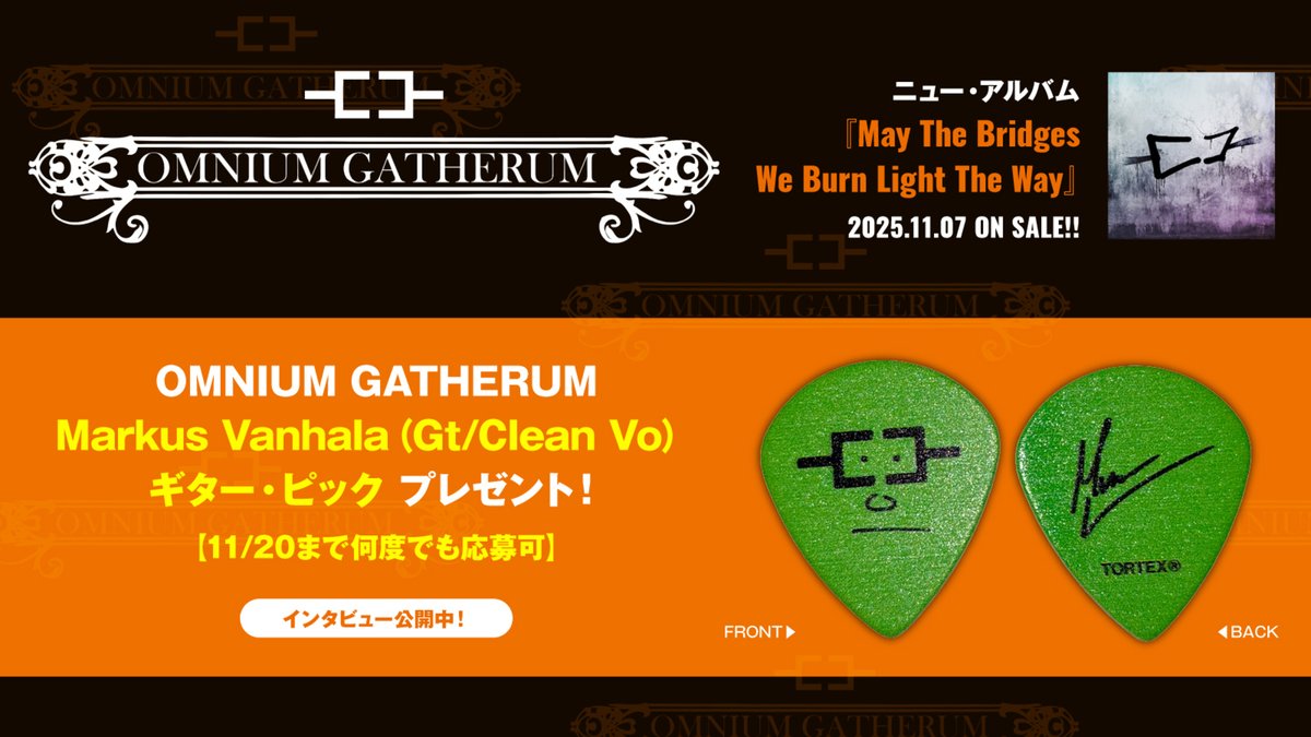 ✾期間限定おまけ増量させて頂きます♪✾ ロックブーケ (@36ay43ot) / Posts / X