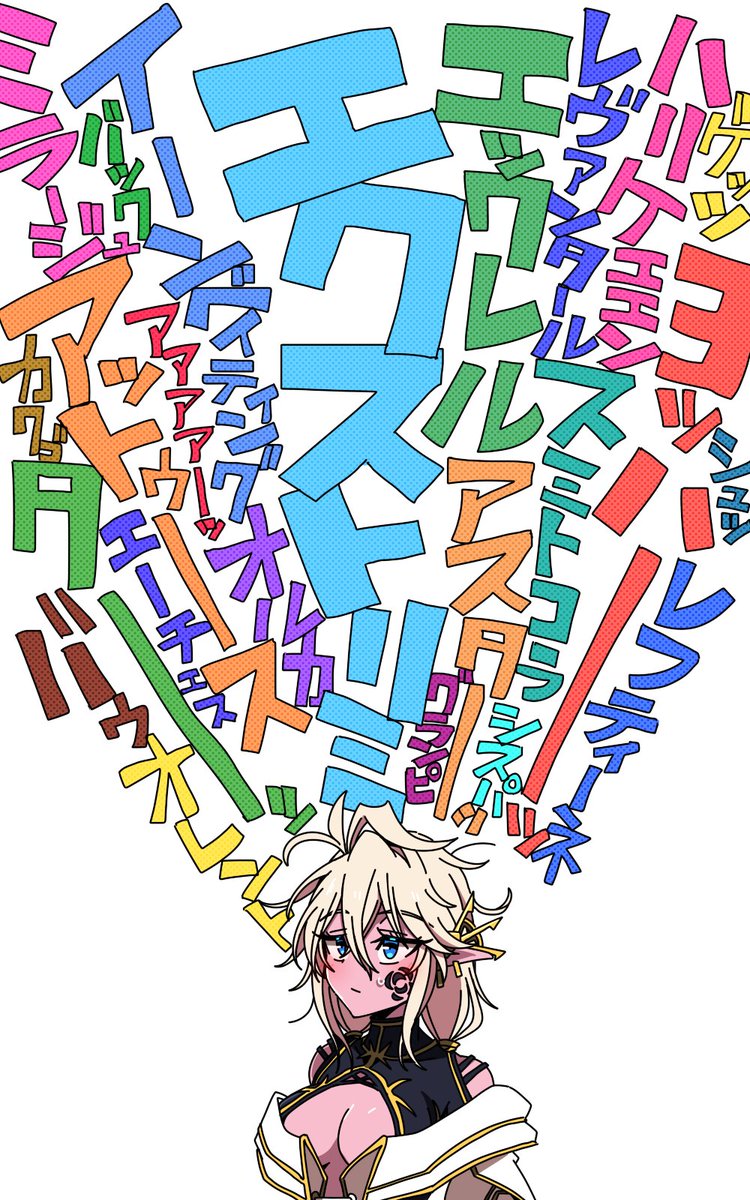 ゲーム内のローグが王室直属の諜報部隊とは思えないほどやかましいのでキメラのビークワイエットを実装すべきだと言われていると聞いて笑った