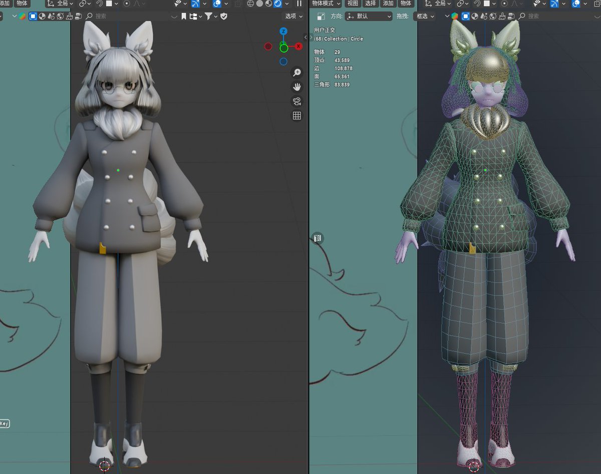 After playing the game for a few days, I continued to make models.
This is a cat.
#3d #blender #oc #b3d