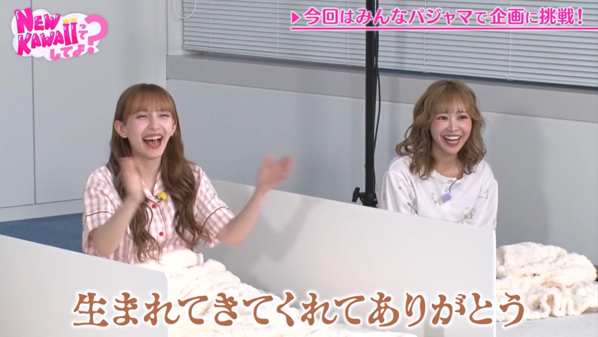 Amanyankochan's tweet photo. 本当にいつも推させて頂きありがとうございます
#FRUITSZIPEER #ふるっぱー https://t.co/3TXzBuUMQc