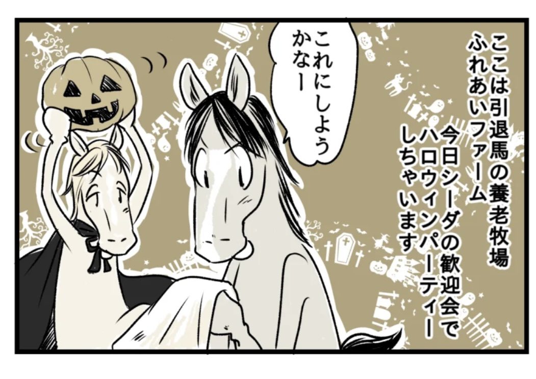 ツジイマコト (@makoto_tsujii) / Posts / X