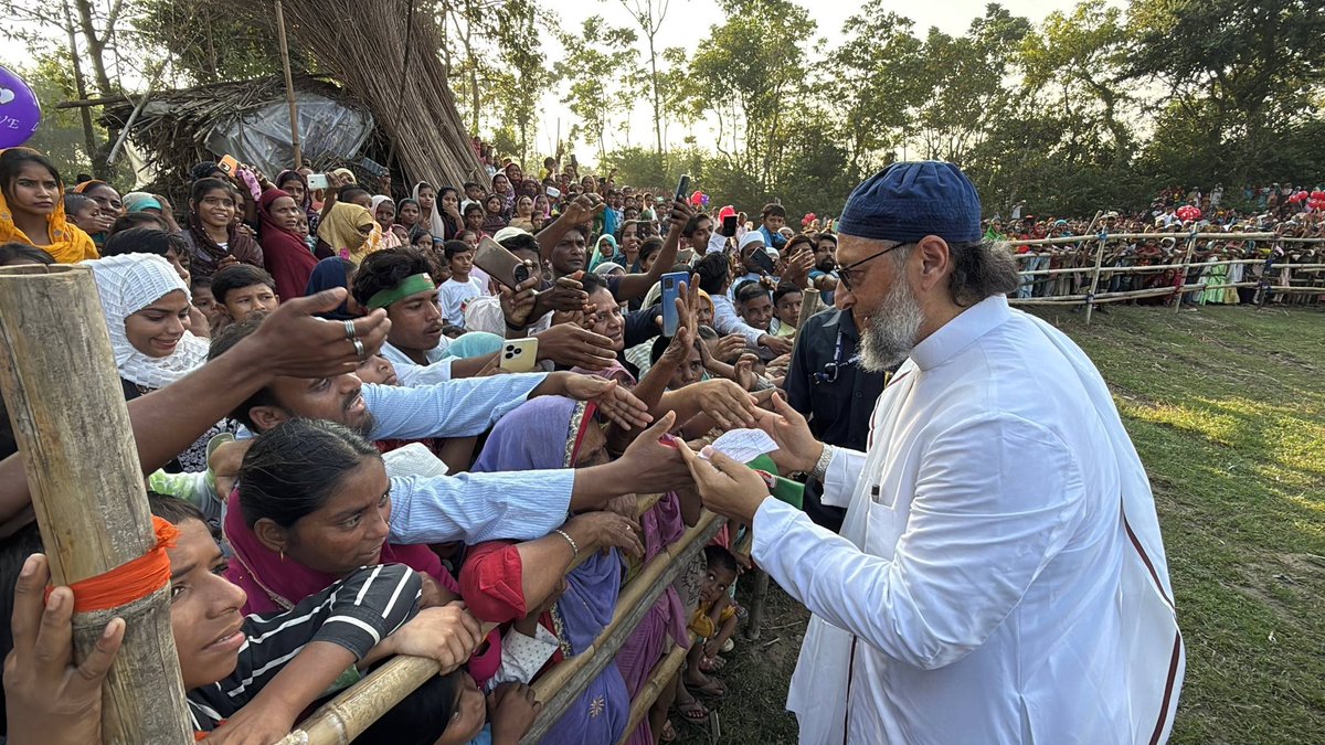 AIMIM_KLD_313's tweet photo. "इंशाअल्लाह" एक बार फिर विधानसभा में अमौर की आवाज़ गूंजेगी।
11 नवंबर को पतंग छाप पर बटन दबाकर @Akhtaruliman5 साहब को कामयाब करें।
@aimim_national @asadowaisi
@AadilHasanAdv1 @imRanaRanjit
#BiharElection2025 #BiharPolitics #VoteForPatang 🪁 https://t.co/J7pPotgmLe