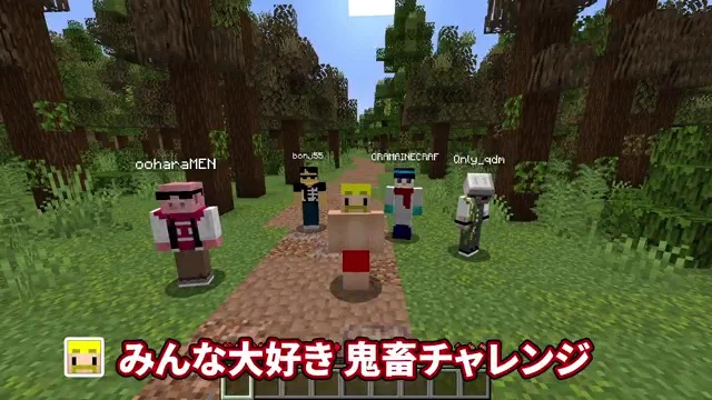 ドズル社【公式】 on X: 