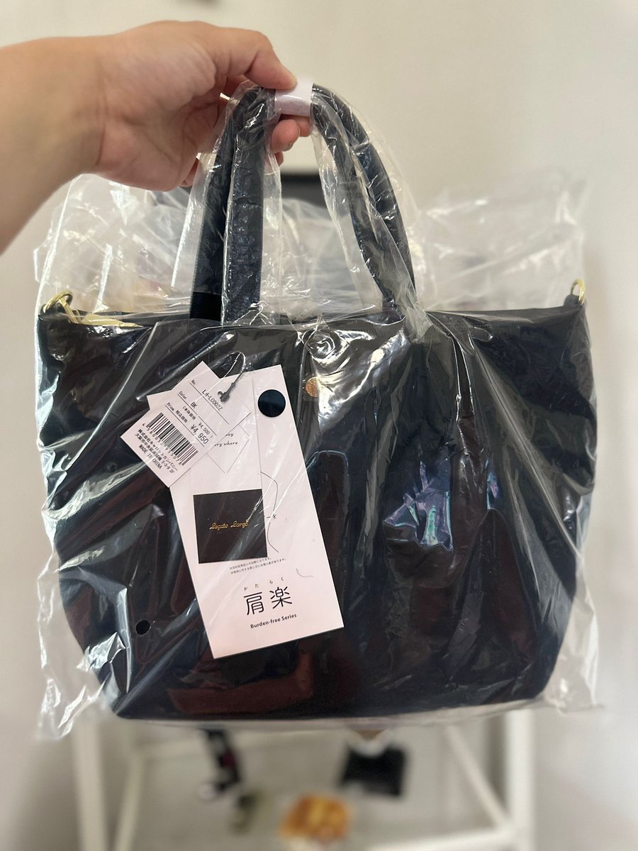 titipdibela's tweet photo. READY STOCK
LEGATO LARGO 
Medium Navy &amp; Black 670.000
Mini olive &amp; lavender 495.000

For order contact https://t.co/W018qRBLqc
Follow ig https://t.co/f7XkeiUEJh 

-t wts wanttosell legato largo jepang jastip jepang https://t.co/OcVNE6FhNR
