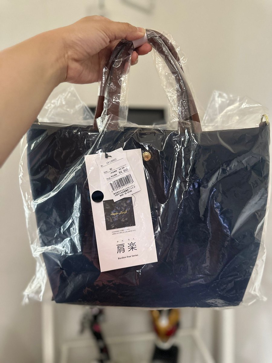 titipdibela's tweet photo. READY STOCK
LEGATO LARGO 
Medium Navy &amp; Black 670.000
Mini olive &amp; lavender 495.000

For order contact https://t.co/W018qRBLqc
Follow ig https://t.co/f7XkeiUEJh 

-t wts wanttosell legato largo jepang jastip jepang https://t.co/OcVNE6FhNR