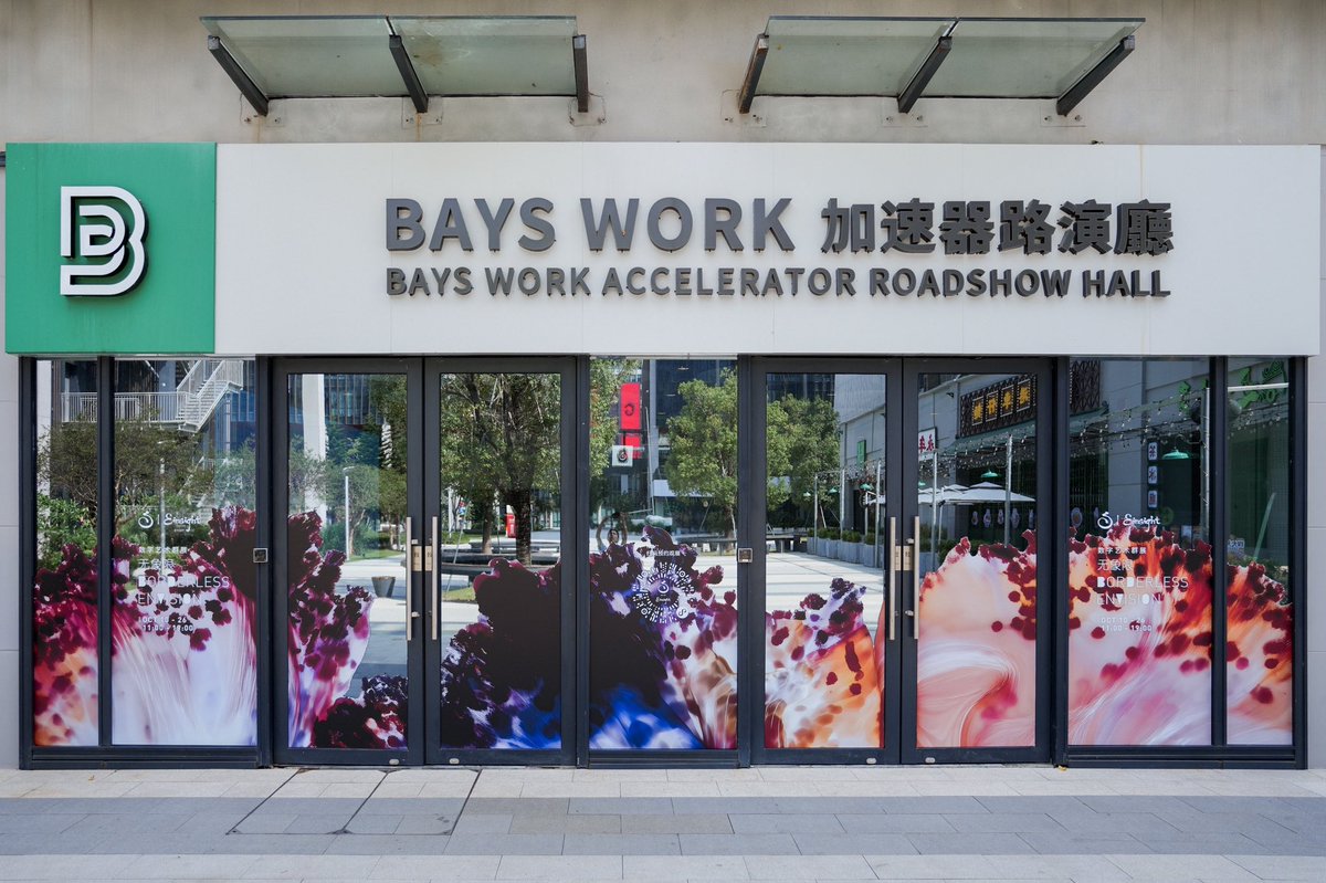 Congrats two of <a href="/AyazYildiz_/">Ayaz Yıldız | NFT.NYC 25-24-23|Paris|Lisbon|Bali</a> exhibited artworks at 𝐵𝑜𝑟𝑑𝑒𝑟𝑙𝑒𝑠𝑠 𝐸𝑛𝑣𝑖𝑠𝑖𝑜𝑛 got collected by a Chinese collector! 💘💘💘

Meditation of the Soul gives a tranquil and eastern touch;

Knots Within The Universe has a beautiful connection to the infinity and was used as