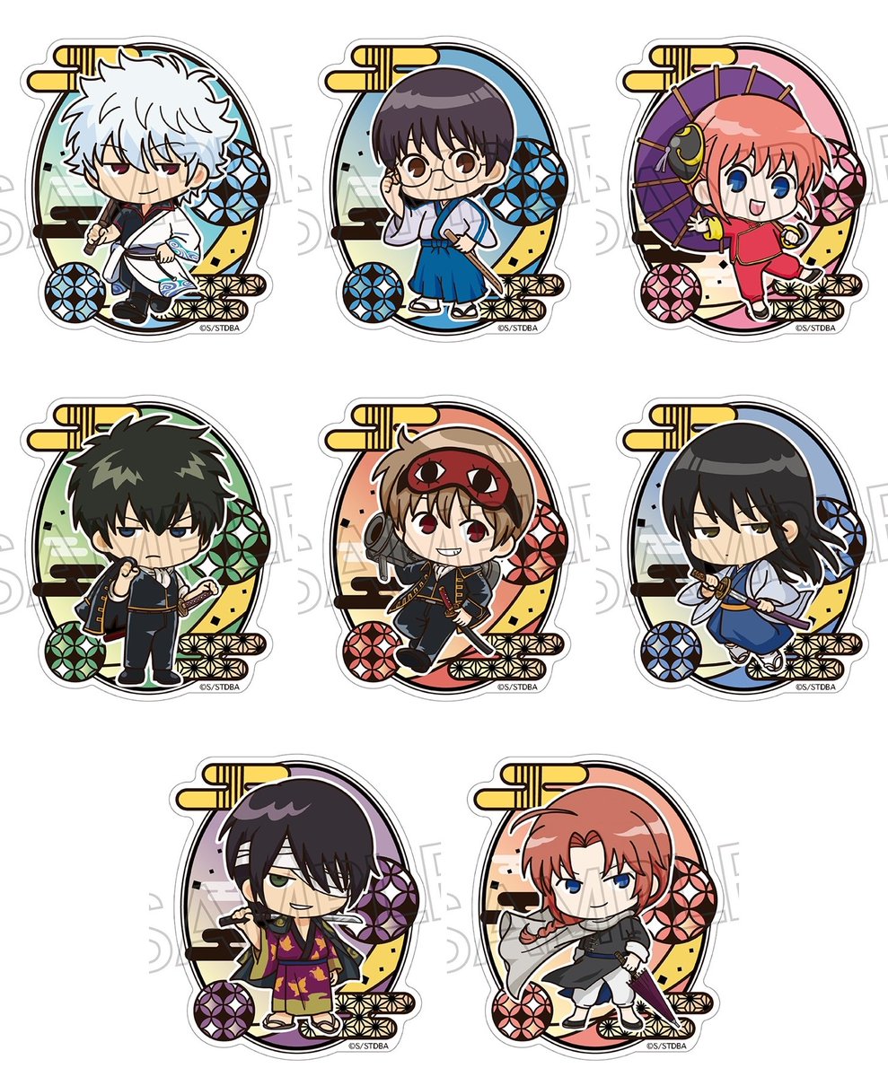 銀魂＊かる魂2＊売り切れましたm(__)m 銀魂＊かる魂2＊売り切れましたm