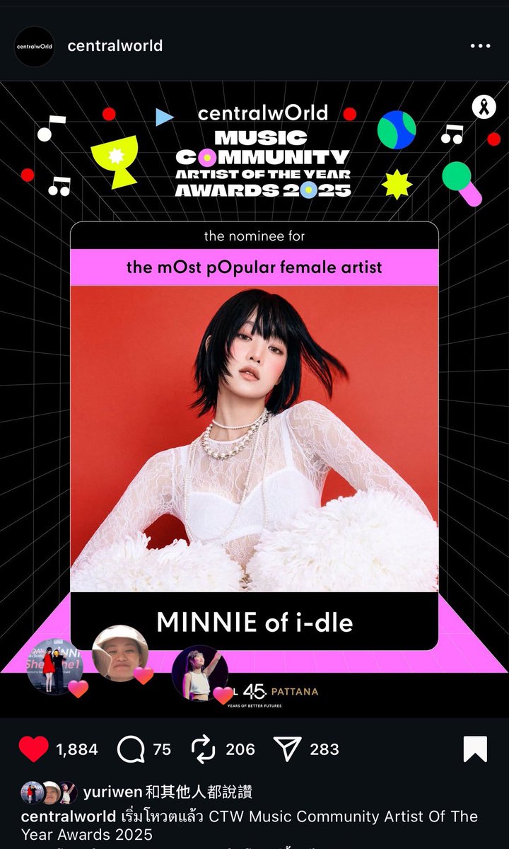 EDDIE_CST's tweet photo. 🐱
#VoteForMINNIE
#centralwOrld #CTWMusicCommunity #CTWMusicNewRelease
#CTWArtistOfTheYearAwards2025
#MINNIE #민니 #아이들 #idle https://t.co/ONUlRbBugC