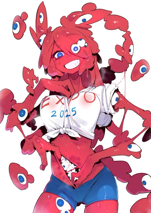#いいお腹の日