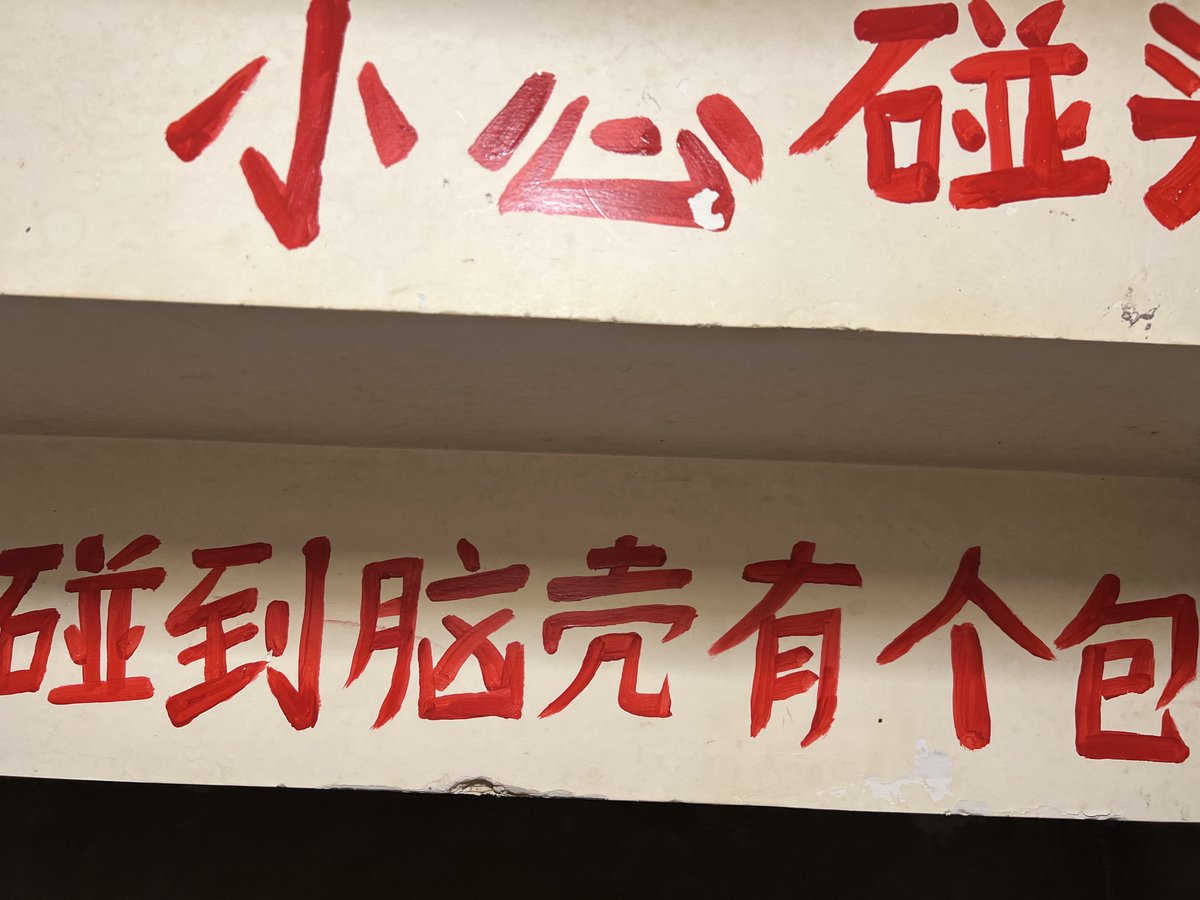 好吃！ https://t.co/x4P0bwp5UR