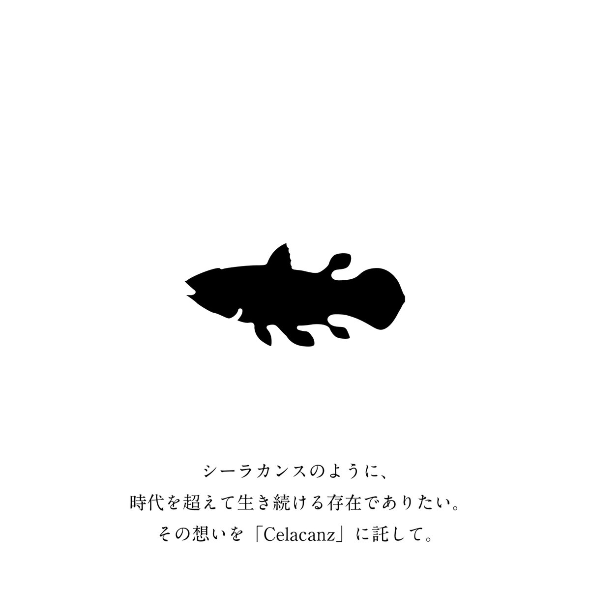 _GreatDesign_'s tweet photo. 大阪府貝塚市の釣具ブランド「Celacanz」ロゴ及びプロダクトデザインのご依頼をいただきました。

シーラカンスのシルエットをベースに、水面と地層を重ねたデザインで「歴史×革新」を象徴。

僕自身も海釣りで愛用しています。

https://t.co/xfnZitGfgn

#ロゴデザイン #ロゴ依頼 #ミントロゴ https://t.co/lvmBXcagMa
