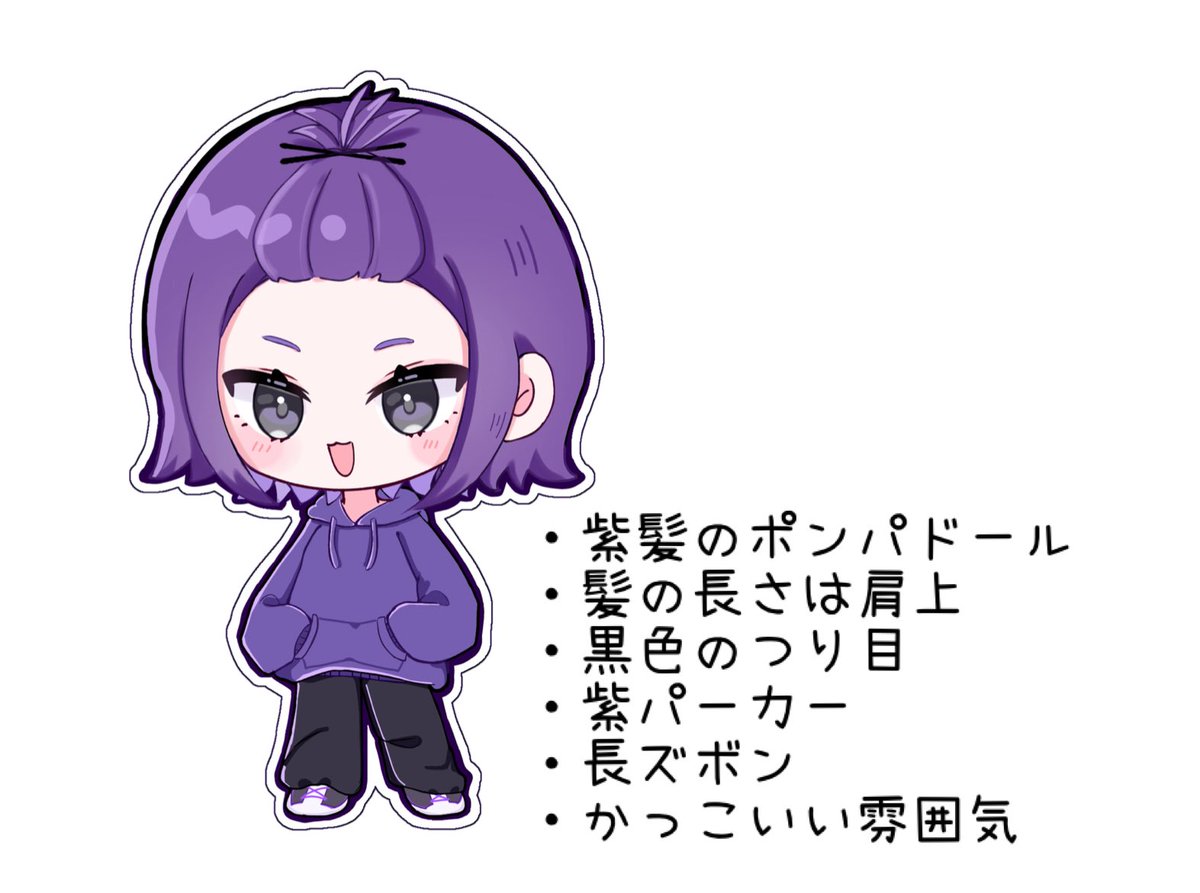 える-L- (@Elu_L506) / Posts / X