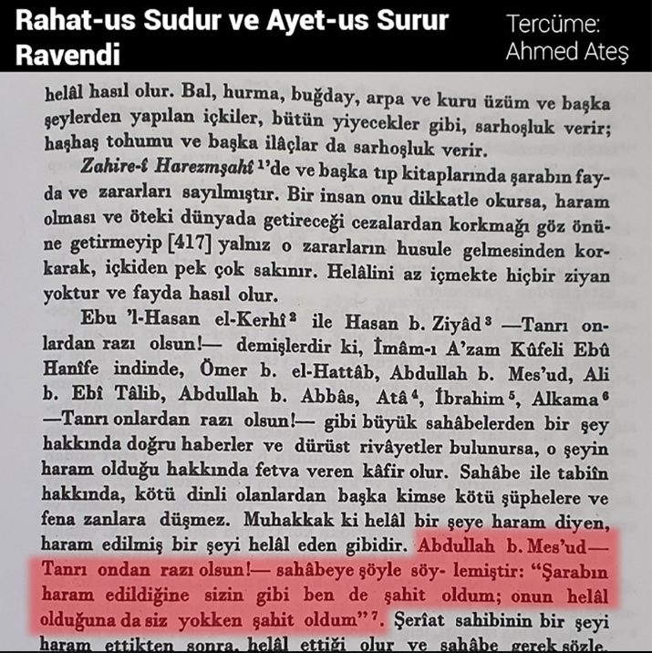 GurkanEngin_'s tweet photo. @pbezuhov_ @fehmi_ilkay Konunun İslam dini ile ilgisi yok! Biz burada Hanefi mezhebinin İÇKİ konusunu nasıl anladığını tartışıyoruz.  

Siz Hanefi mezhebini Ebul Hasan el Kerhi ve Hasan b. Ziyad'dan daha iyi anladığınızı mı iddia ediyorsunuz? https://t.co/ly62Qem5Rg