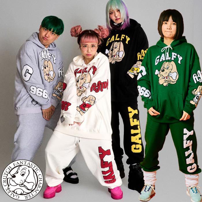 GALFYさんは変わられましたね。
三十年前は弊社と同じような客層でした。