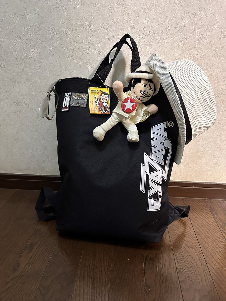 二日間ぶっ飛ぶぜ^ ^
#矢沢永吉
#東京ドーム