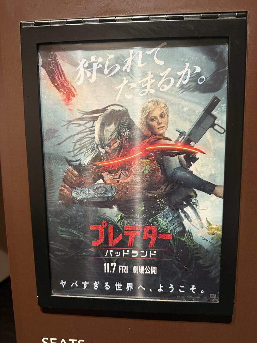 たんぶりんまん on X