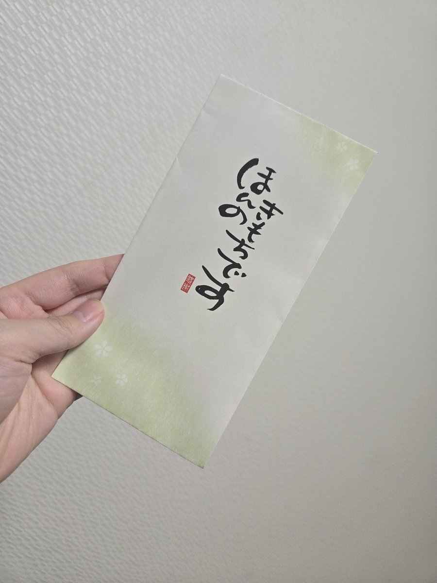 💜練花💜11/1ラグコス on X