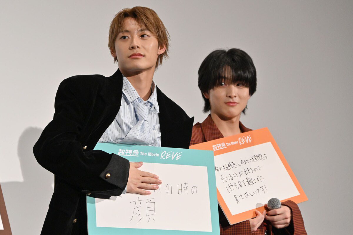 フリップ初心者ハルくんかわいい( ◜ᴗ◝ )