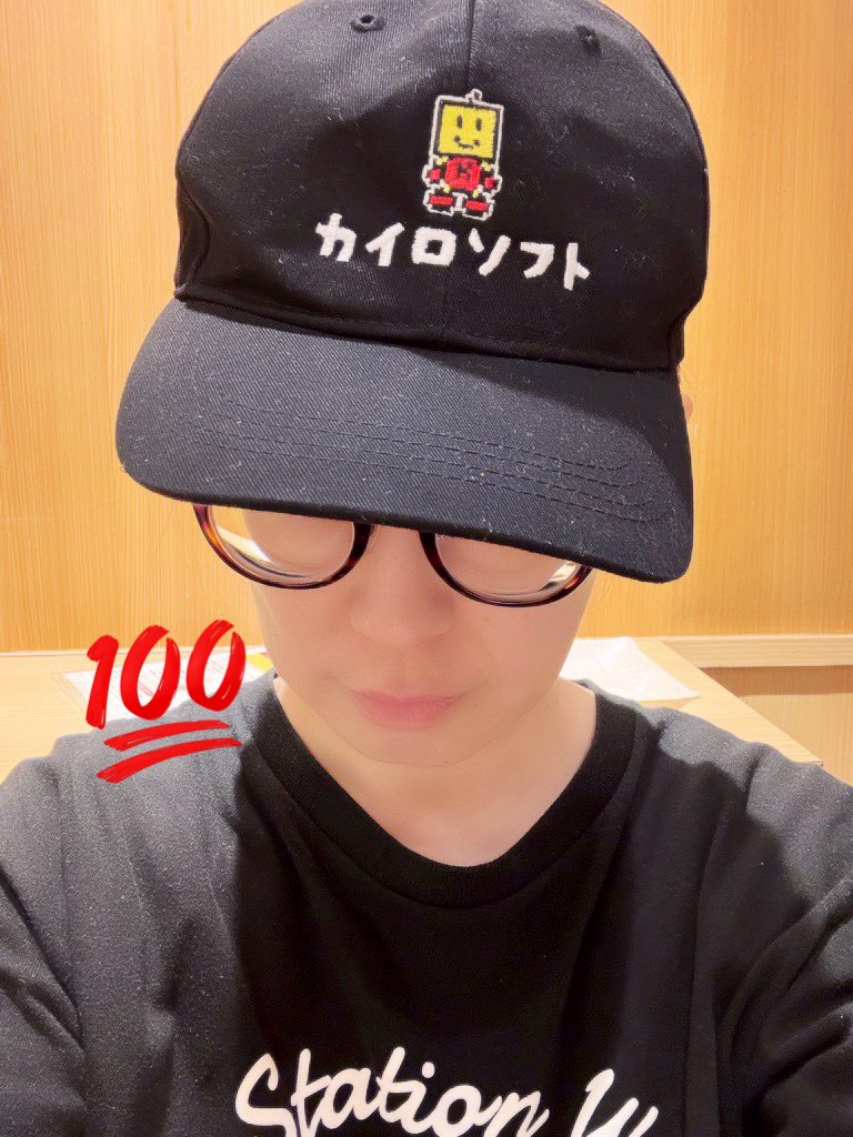 平和店長✩.*˚専用となります✩.*˚ あいちぃ(横町藍)🎮 (@aichy0408) / Highlights / X