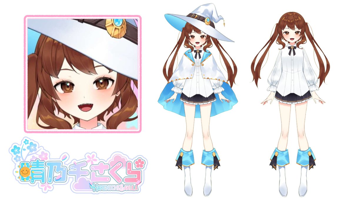 晴乃千さくら☀️🌸はれのちさくら tweet media