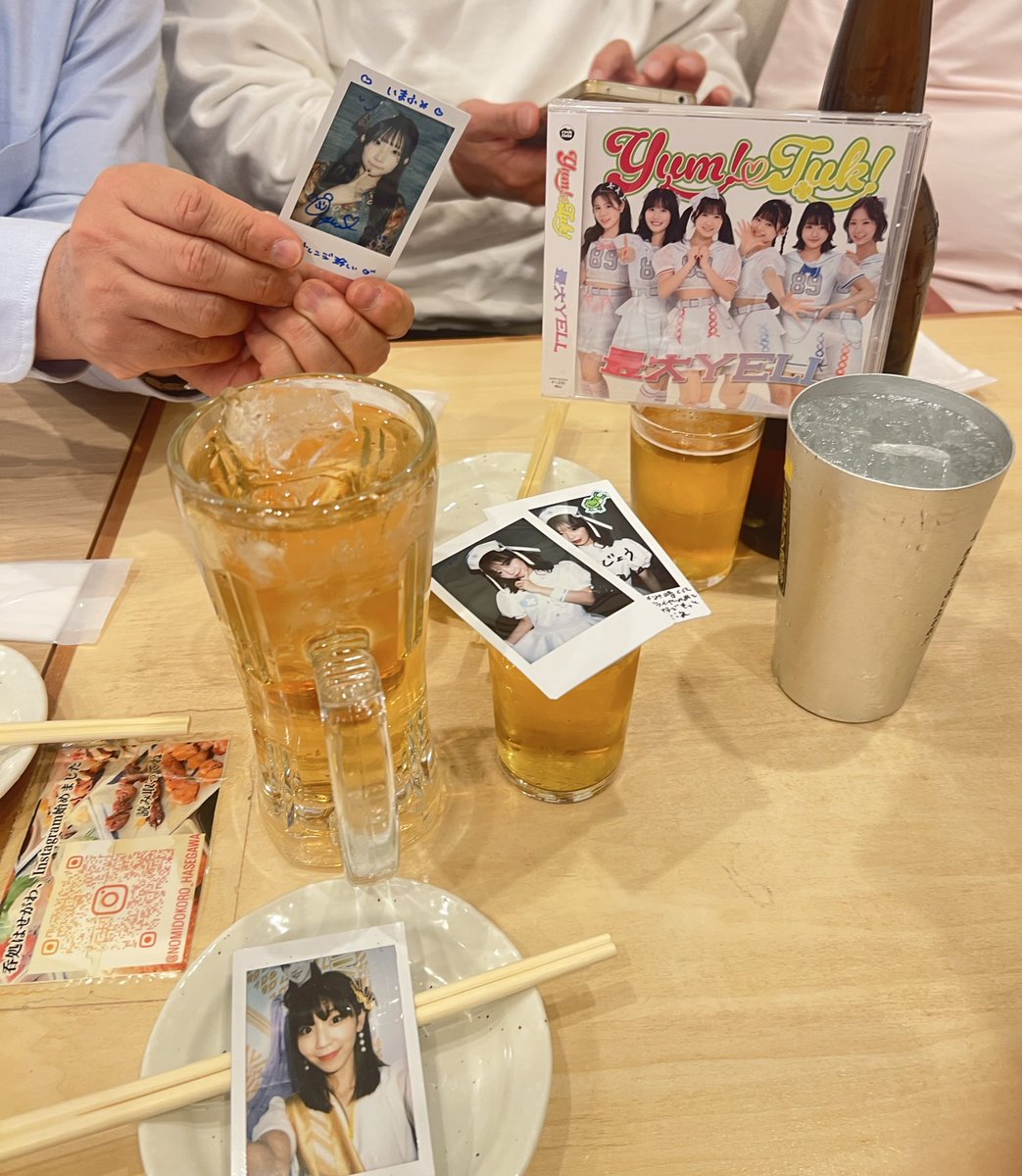 0125casoh's tweet photo. 大阪いまふみ会終了
お疲れでした♪
#あ鳴る将軍　#JP https://t.co/bI7GKdyBaE