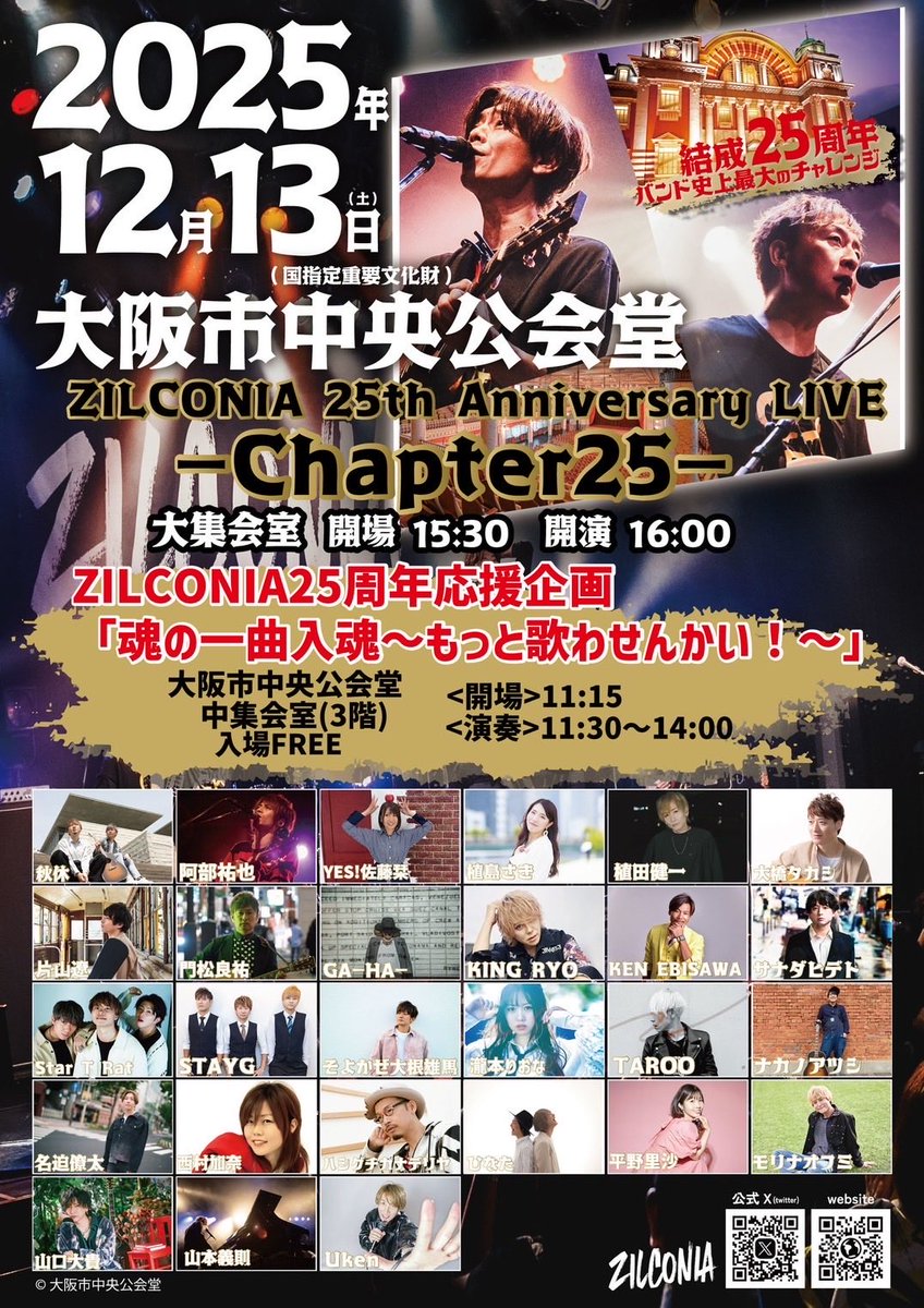 （7月VIP 15%off中） ミックルです❣️0710 ヒザオブデス (@nara_sikasikam) / Posts / X