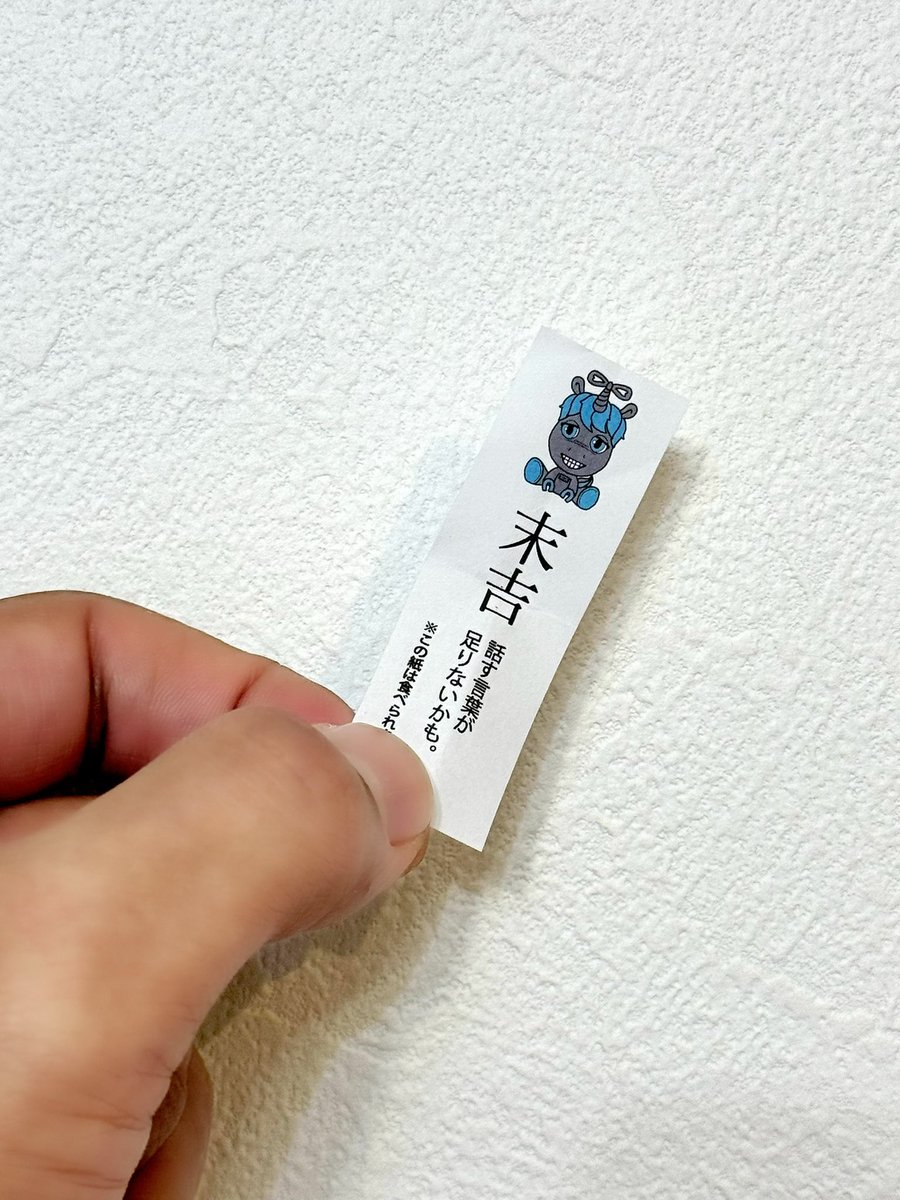 Naoki Kobayashi (@Naoki_works_) / Posts / X