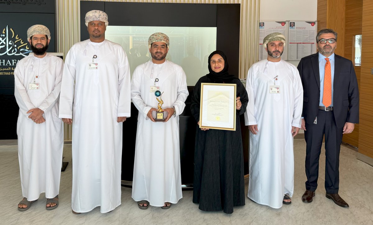 توج ميثاق للصيرفة الإسلامية من بنك مسقط بجائزة الريادة من ضمن جوائز التمويل الإسلامي العالمية(Global Islamic Finance) لعام 2025 ويأتي هذا التتويج كإضافة متميزة لسجل النجاحات التي حققها ميثاق خلال السنوات الماضية وتكريمًا لدوره المحوري في مجال تقديم خدمات وحلول مصرفية متميزة.